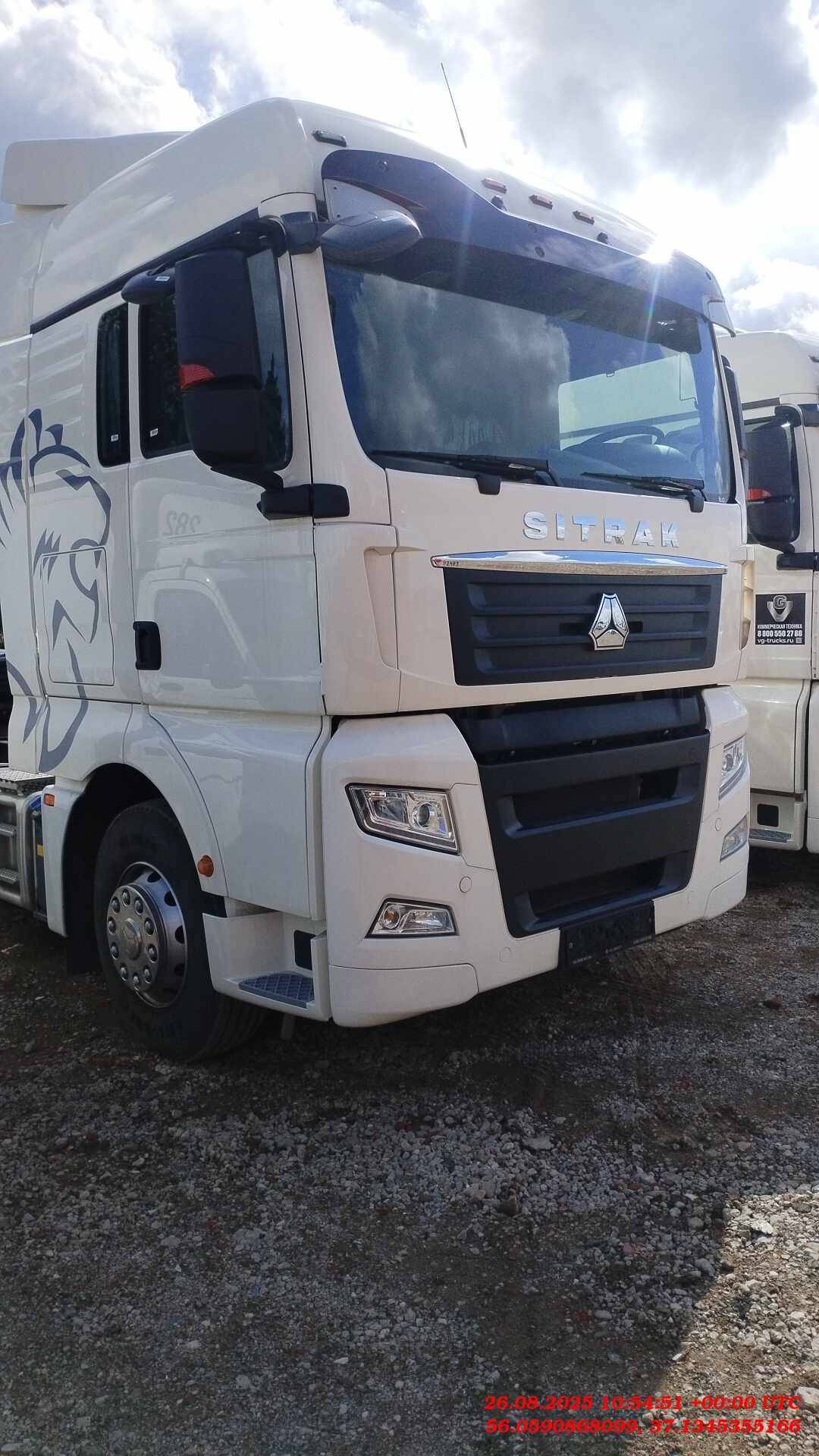 Sitrak С7Н 6×4 ZZ4256V364HE