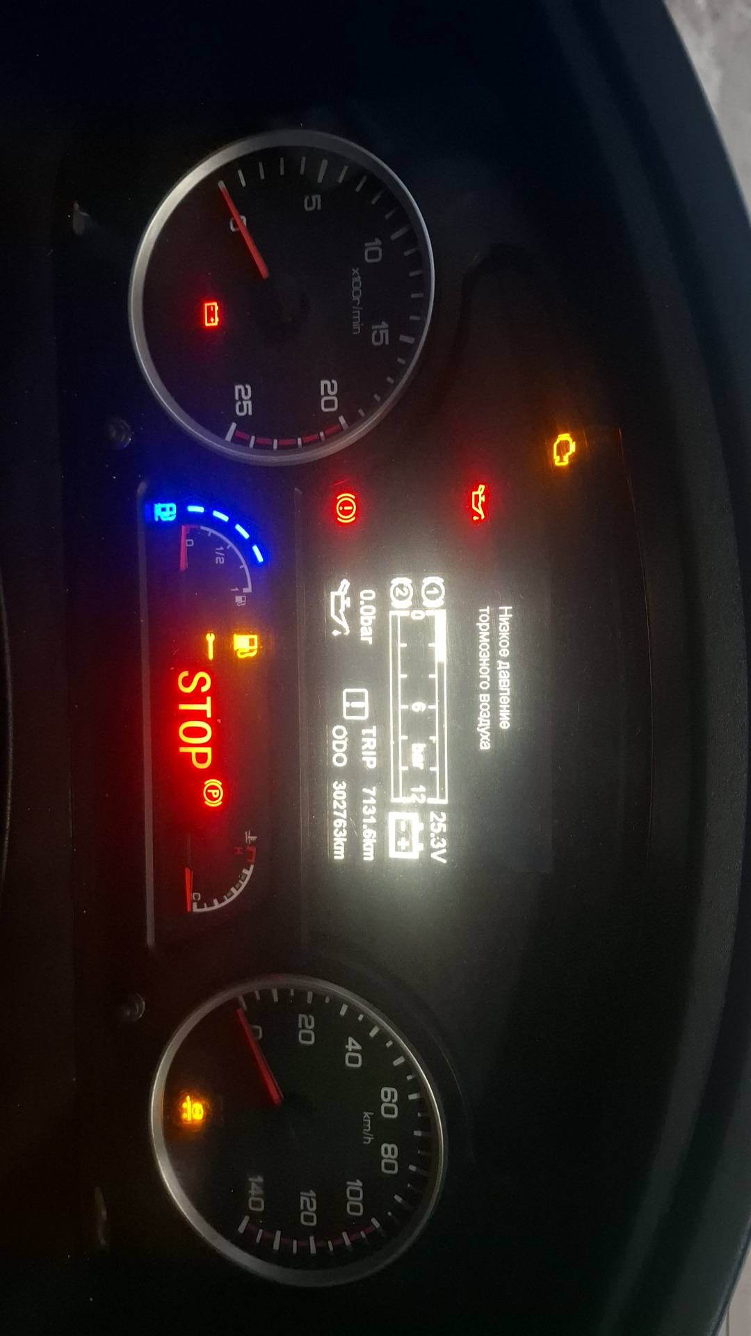 Shacman SX42584V324,  302 763 км, 2022 года в лизинг