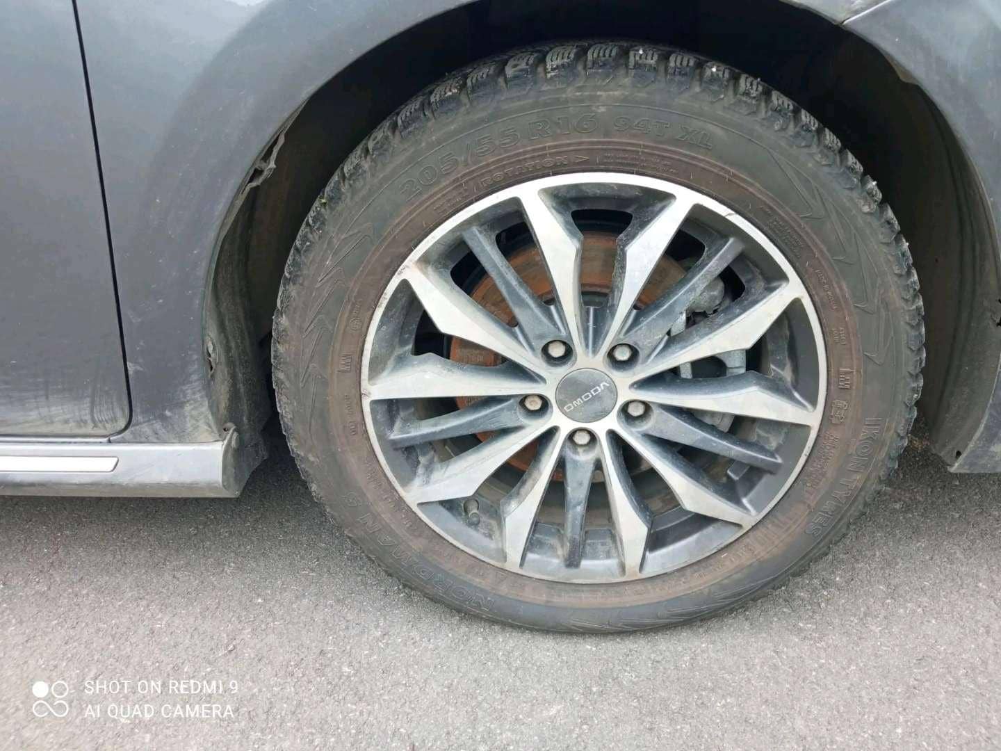 OMODA S5,  130 385 км, 2023 года в лизинг