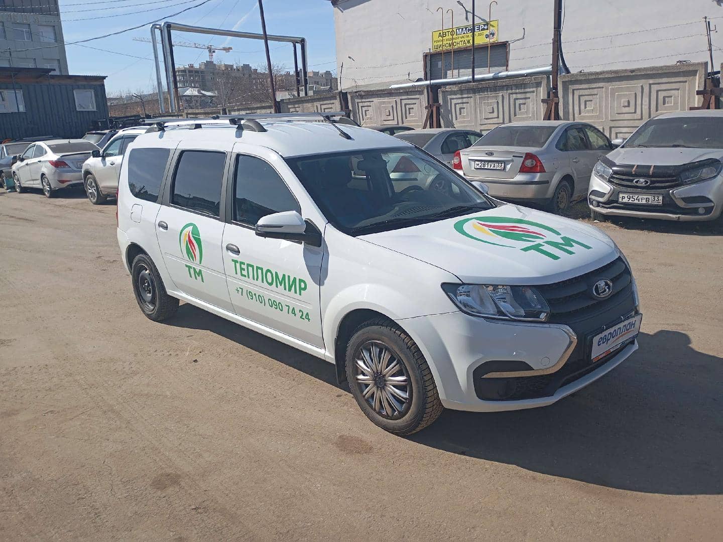 Lada Largus универсал,  33 395 км, 2024 года в лизинг