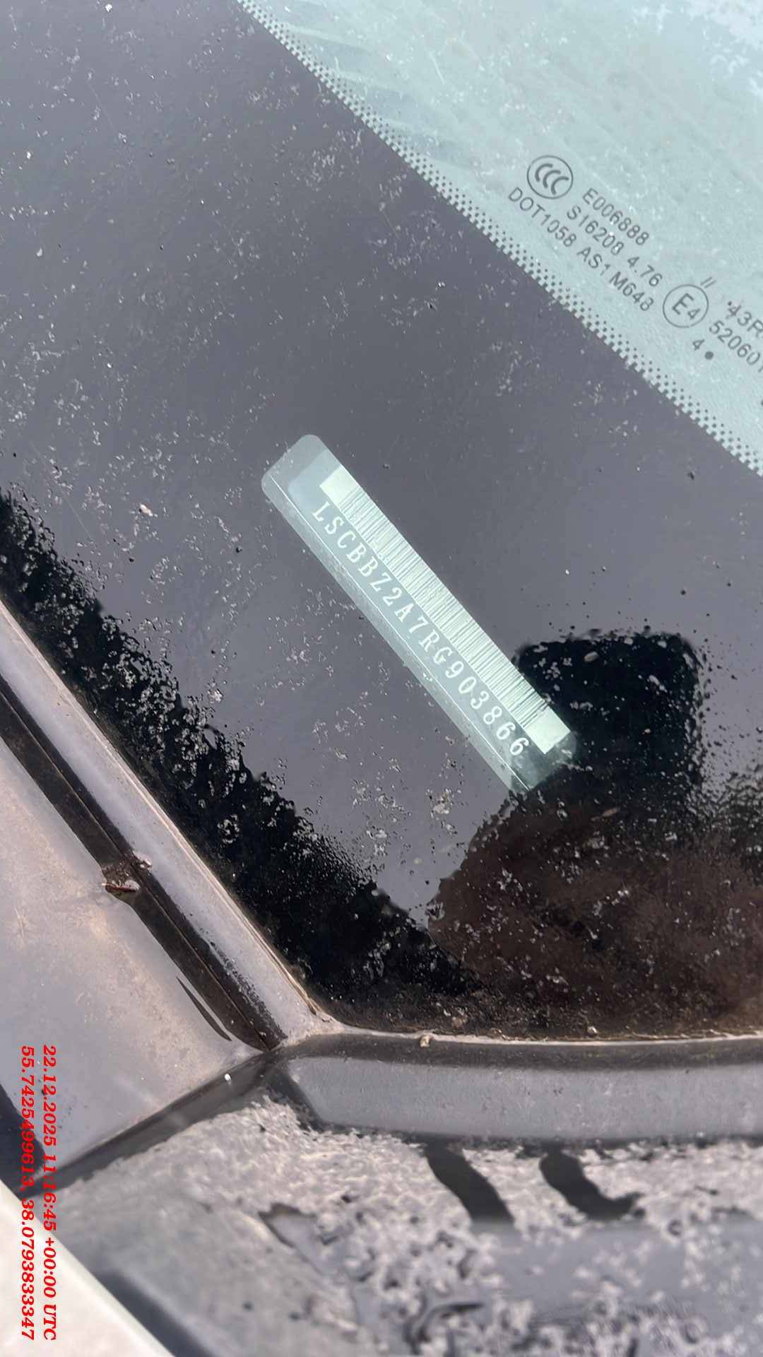 Changan Hunter Plus,  35 673 км, 2024 года в лизинг