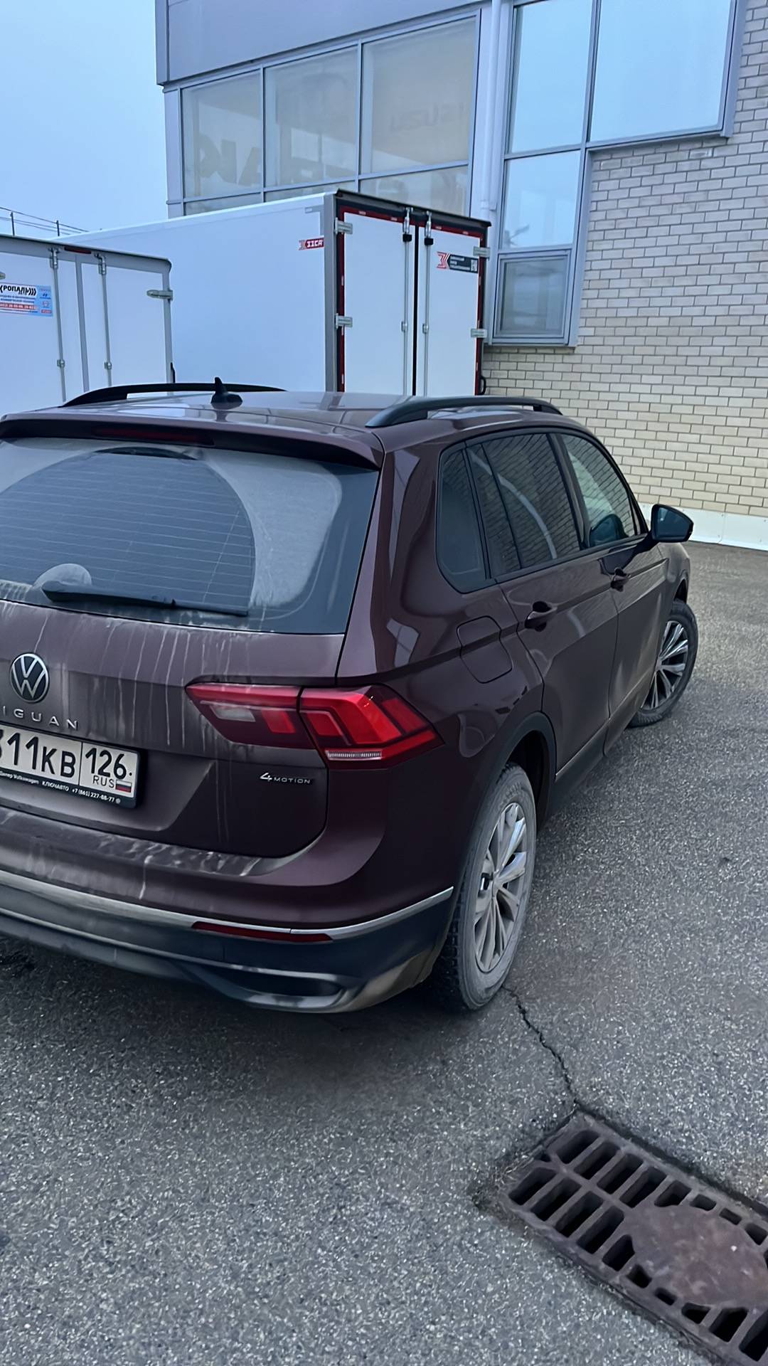 Volkswagen Tiguan,  147 060 км, 2021 года
