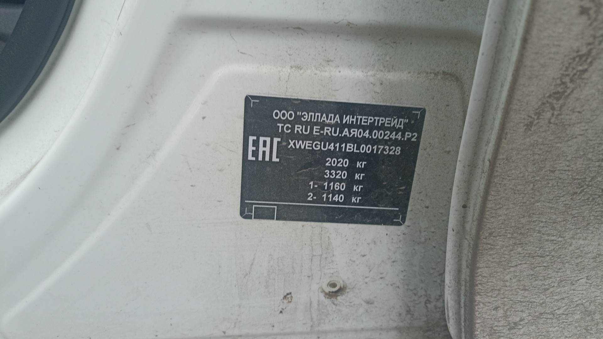 KIA Optima,  388 361 км, 2019 года