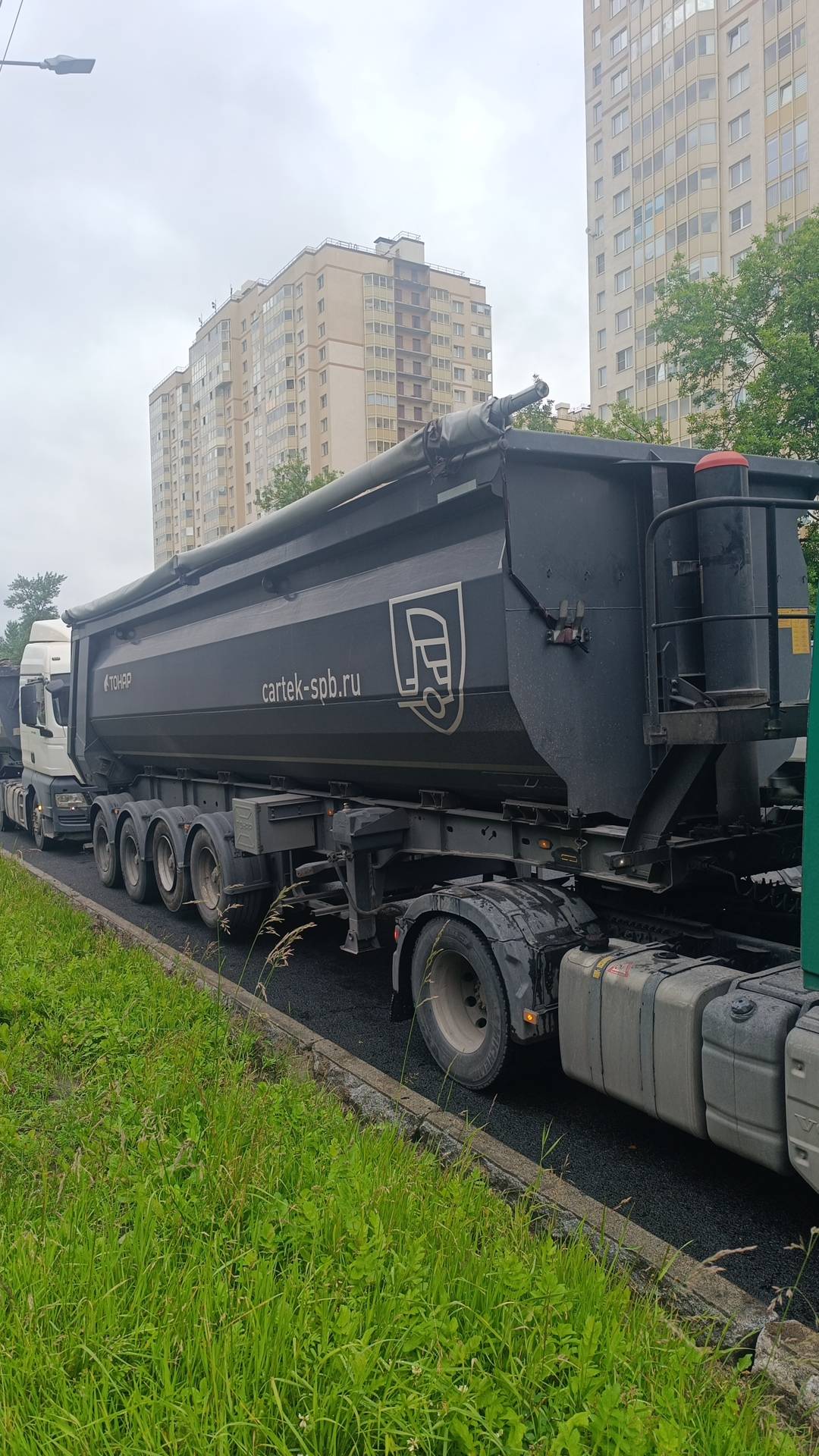 Тонар Самосвальный 95234
