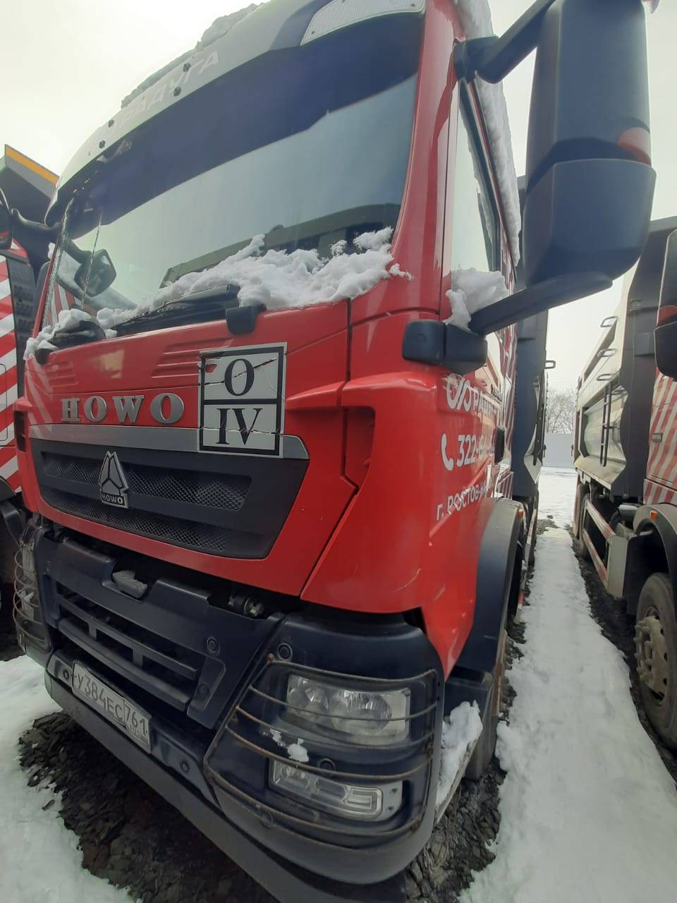 HOWO ZZ3257V384GE1 6x4 Лот 000006343