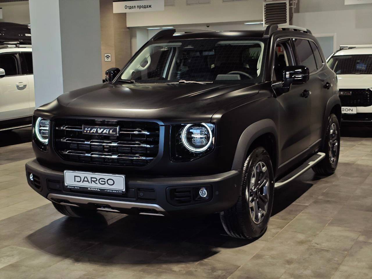 Haval Dargo Tech Plus 2.0 7DCT 4WD