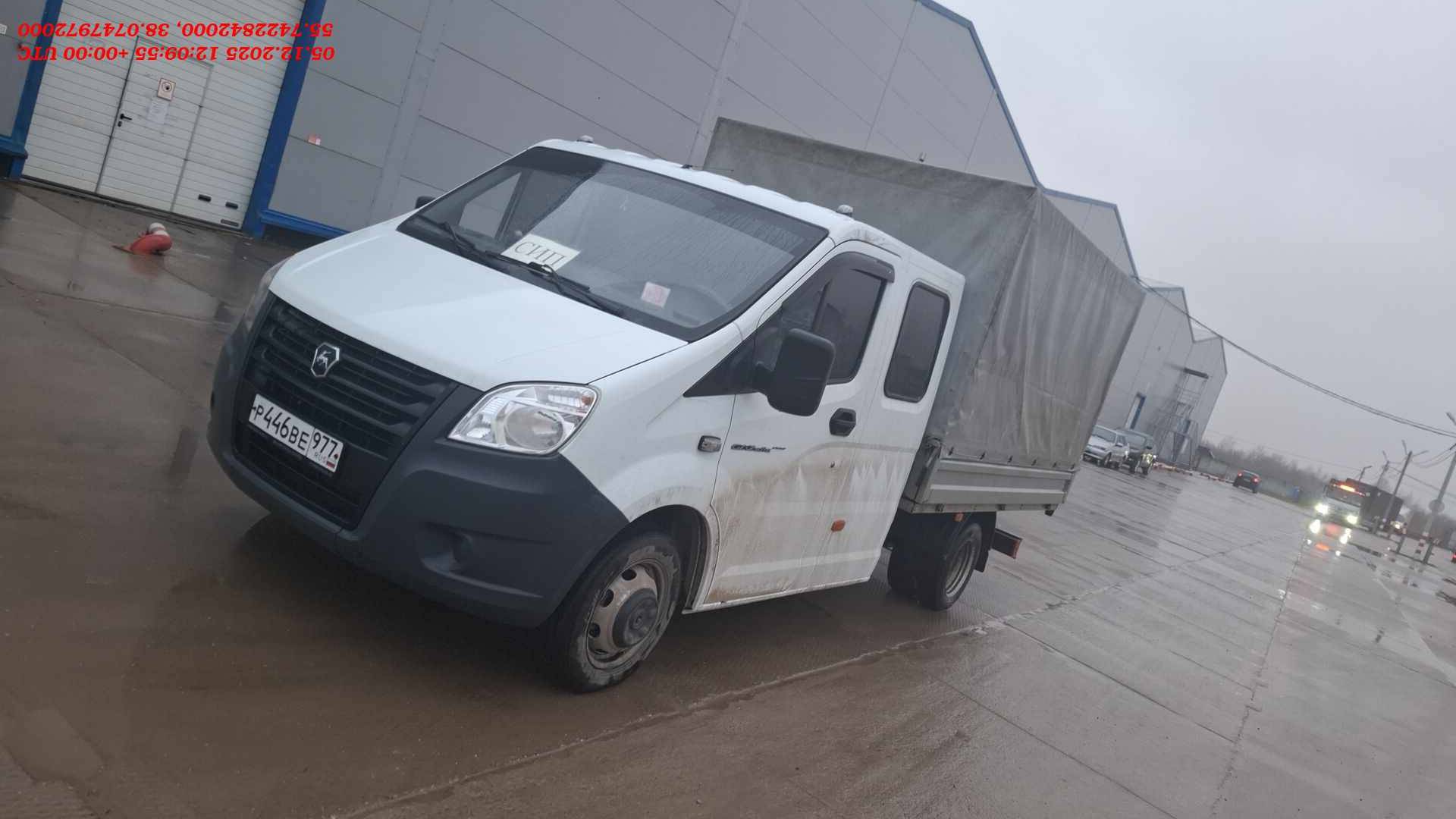 ГАЗ ГАЗель NEXT