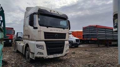 Sitrak C7H 4x2 ZZ4186V361HE