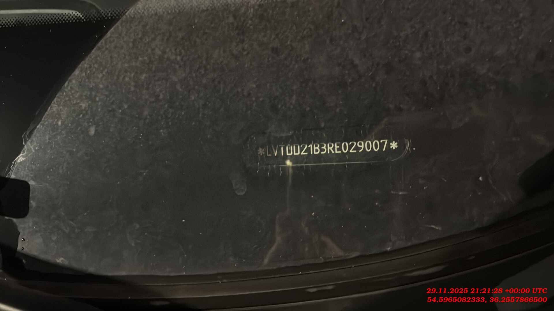 EXEED LX,  13 915 км, 2024 года в лизинг