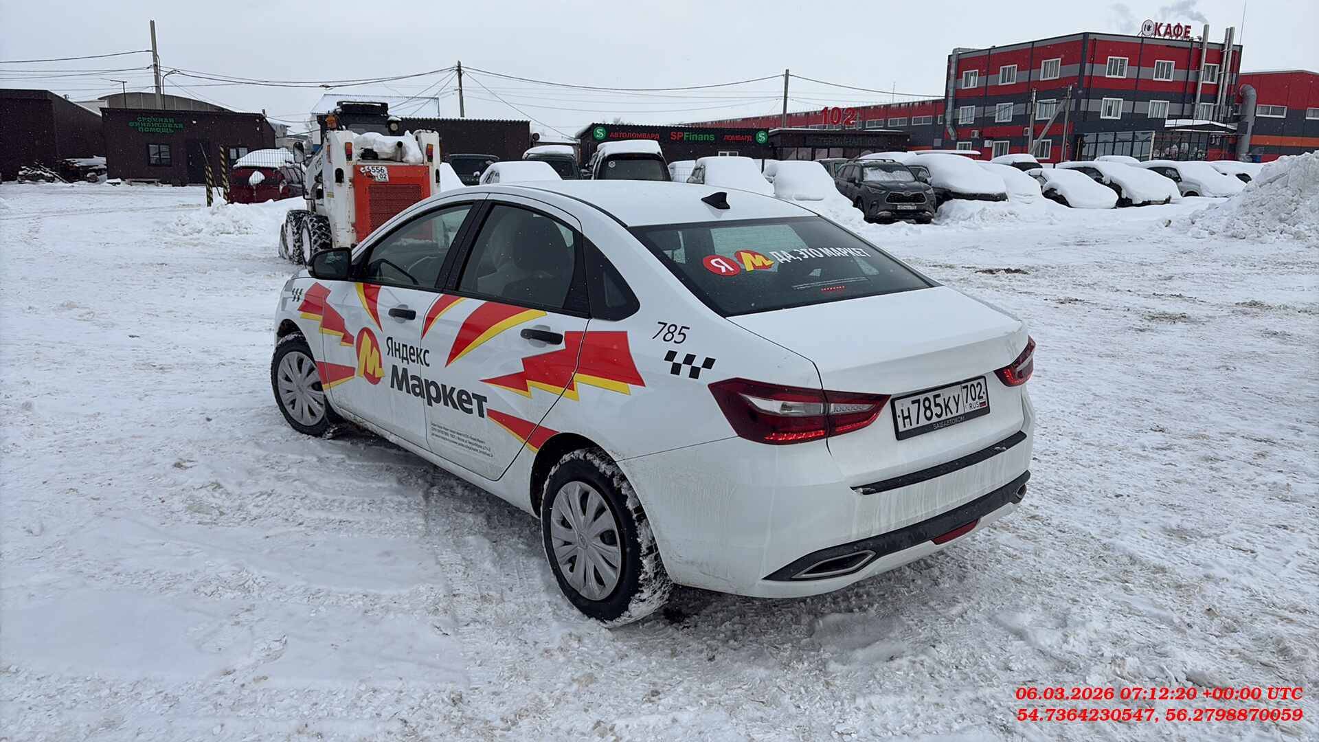 Lada Vesta седан,  88 923 км, 2024 года в лизинг