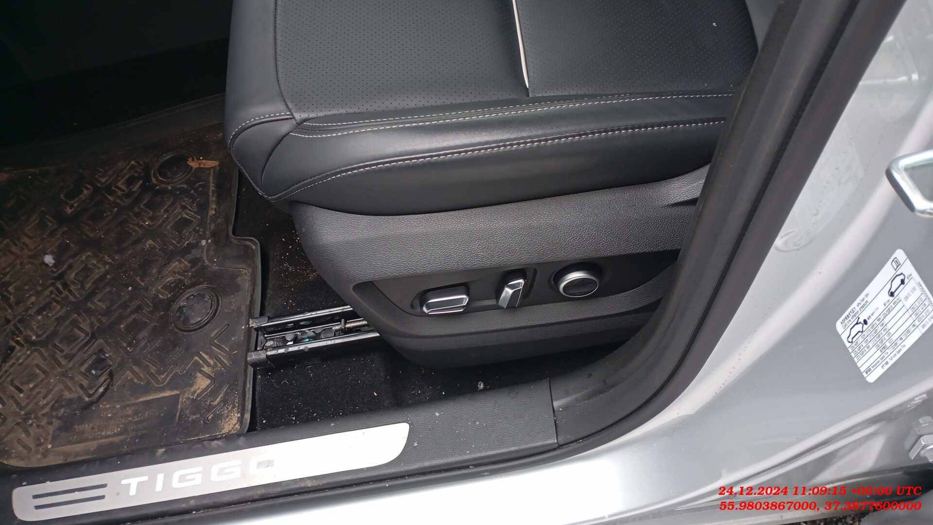 Chery Tiggo 7 PRO MAX,  6 644 км, 2024 года в лизинг