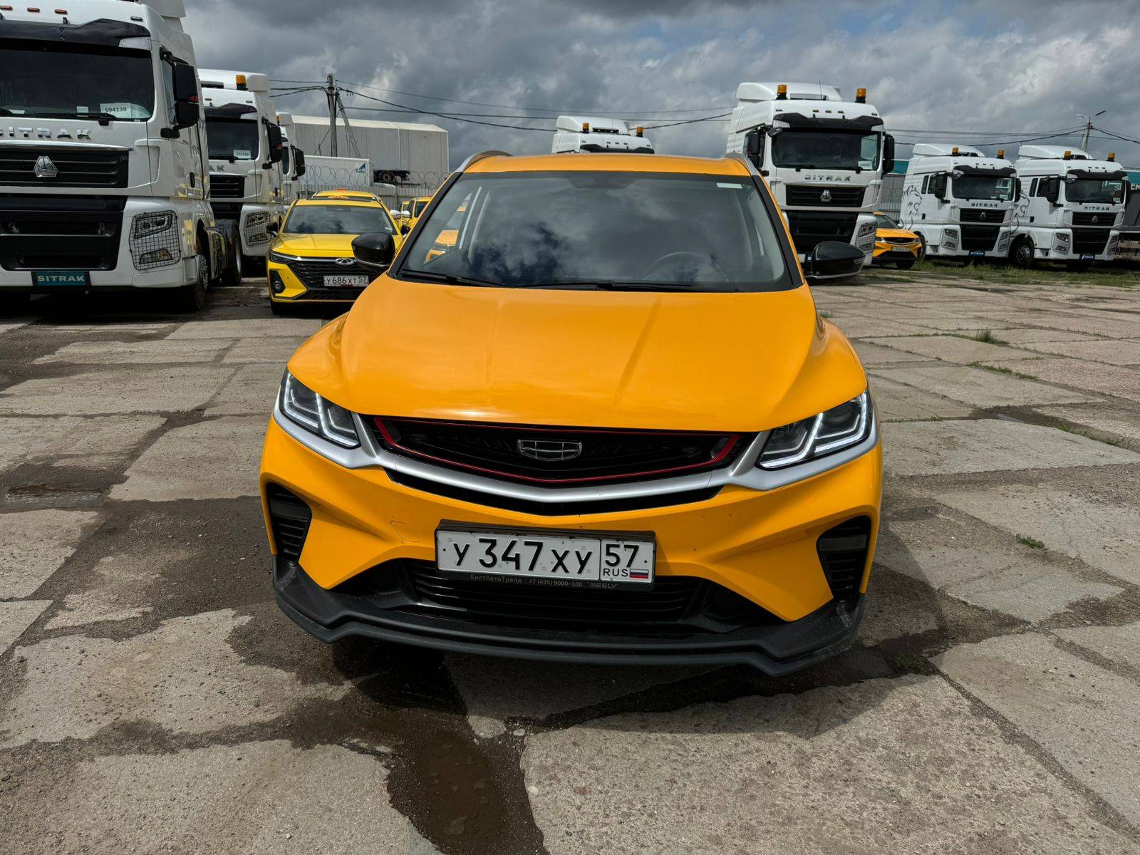Geely Coolray