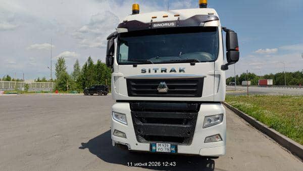 Sitrak C7H MAX ZZ4186V391HE