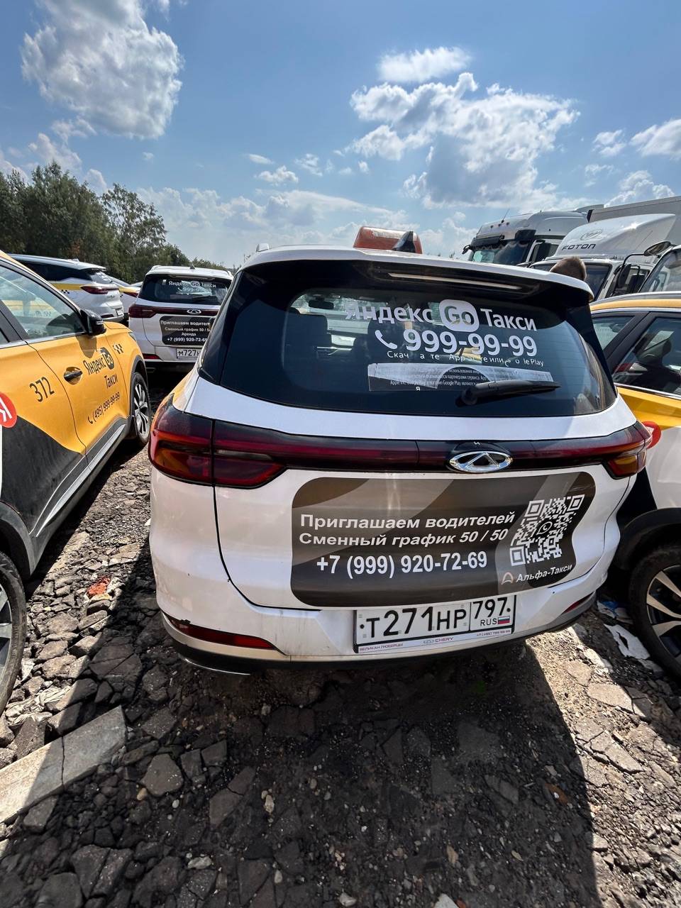 Chery Tiggo 7 PRO,  150 694 км, 2022 года в лизинг