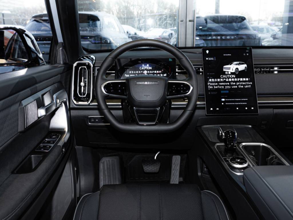 Jaecoo J7 1.6T DCT Lifestyle LP