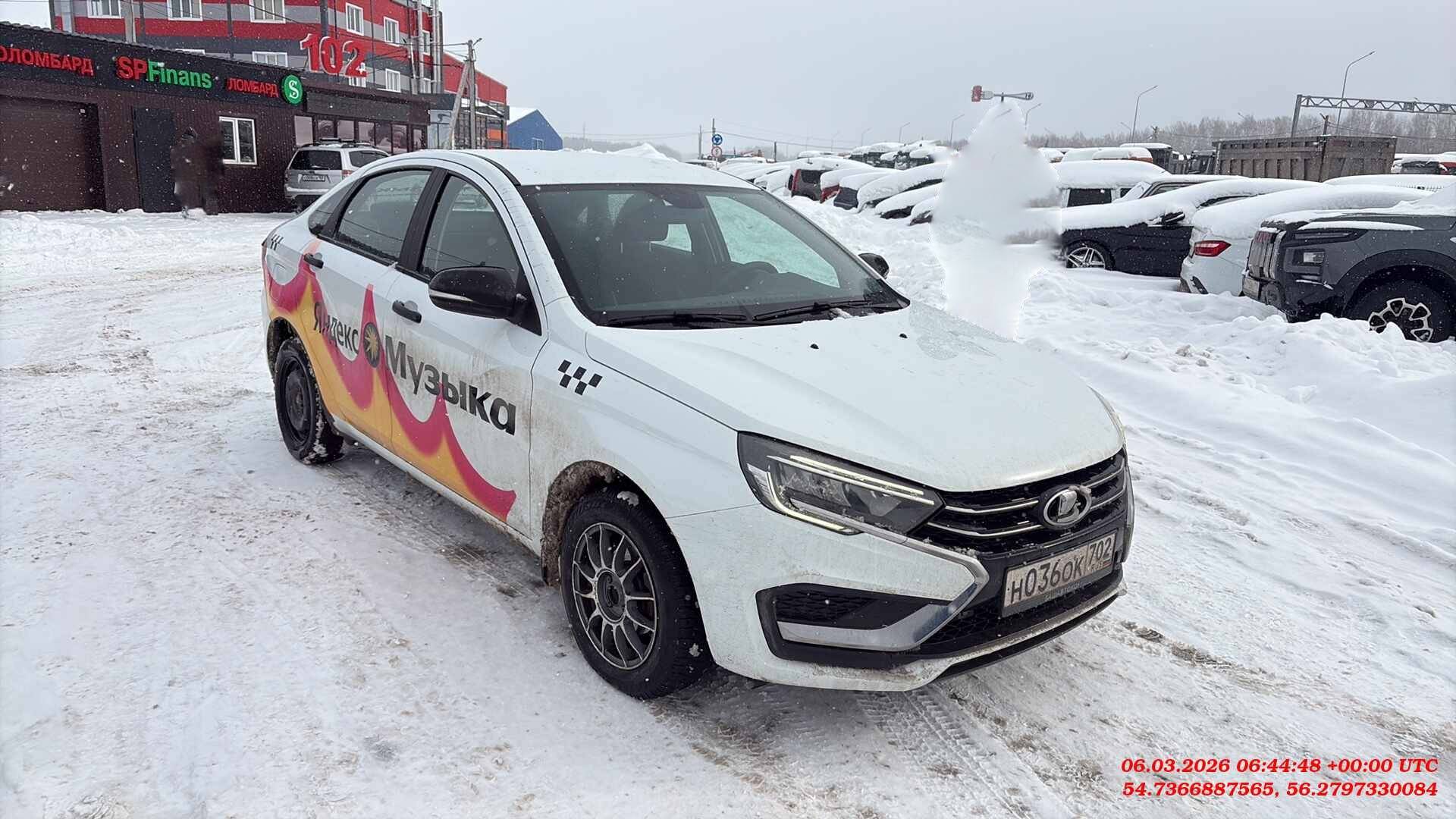 Lada Vesta седан