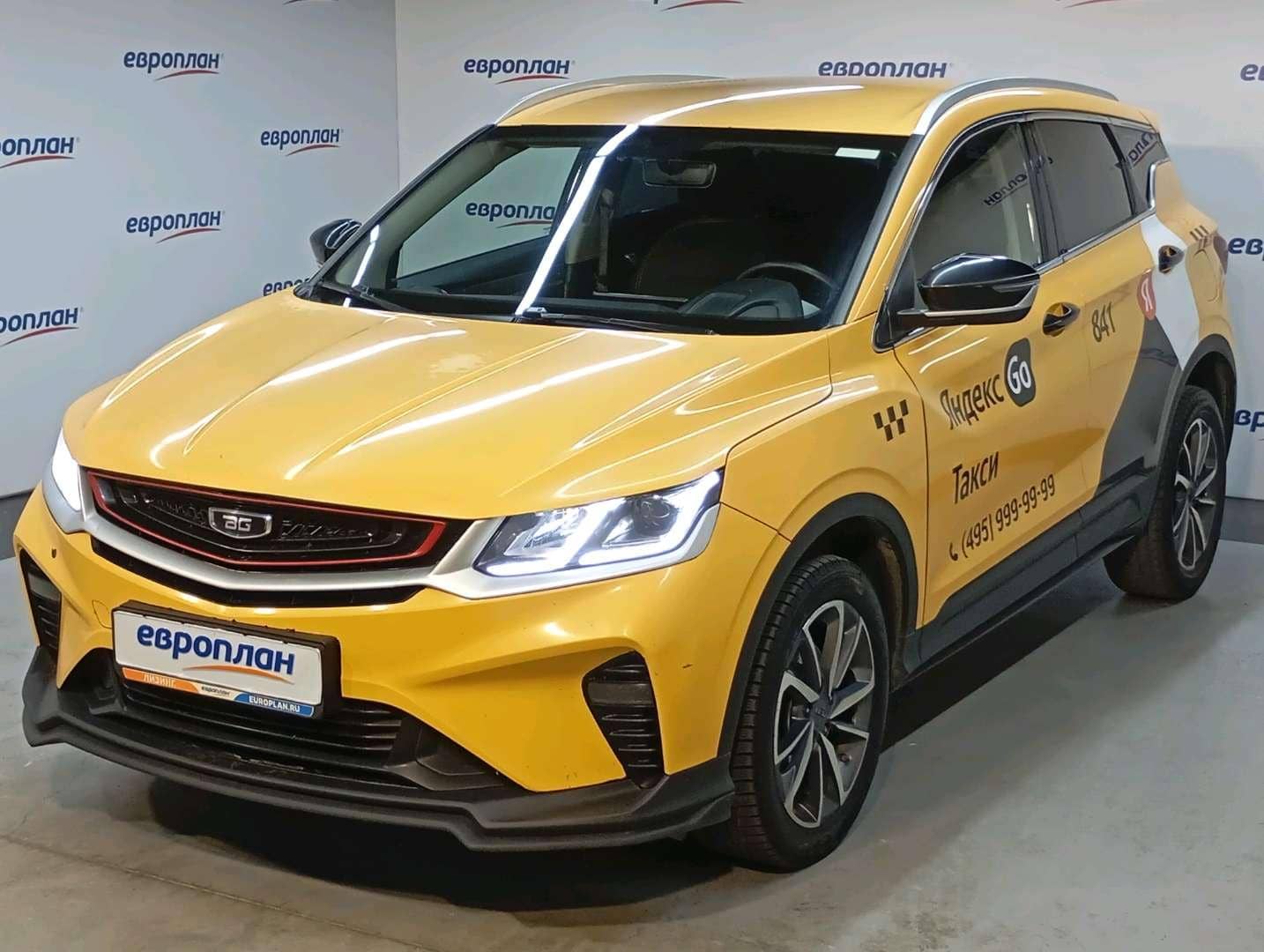 Belgee X50