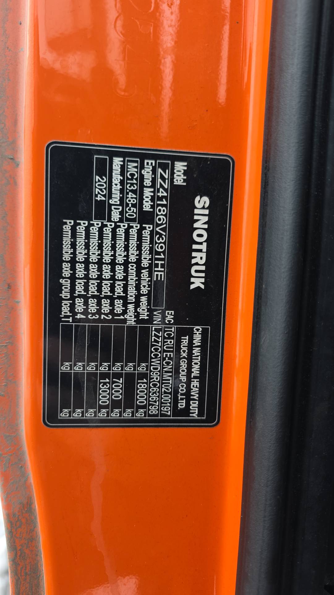 Sitrak C7H MAX ZZ4186V391HE,  462 126 км, 2024 года в лизинг