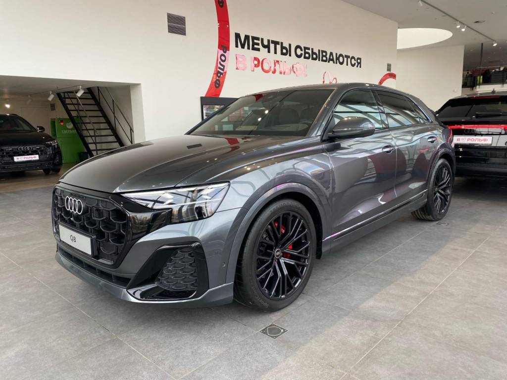 Audi Q8