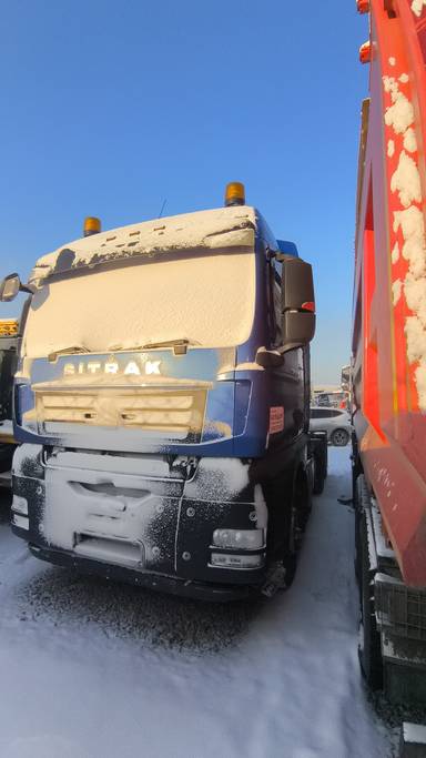 Sitrak С7Н 6×4 ZZ4256V364HE