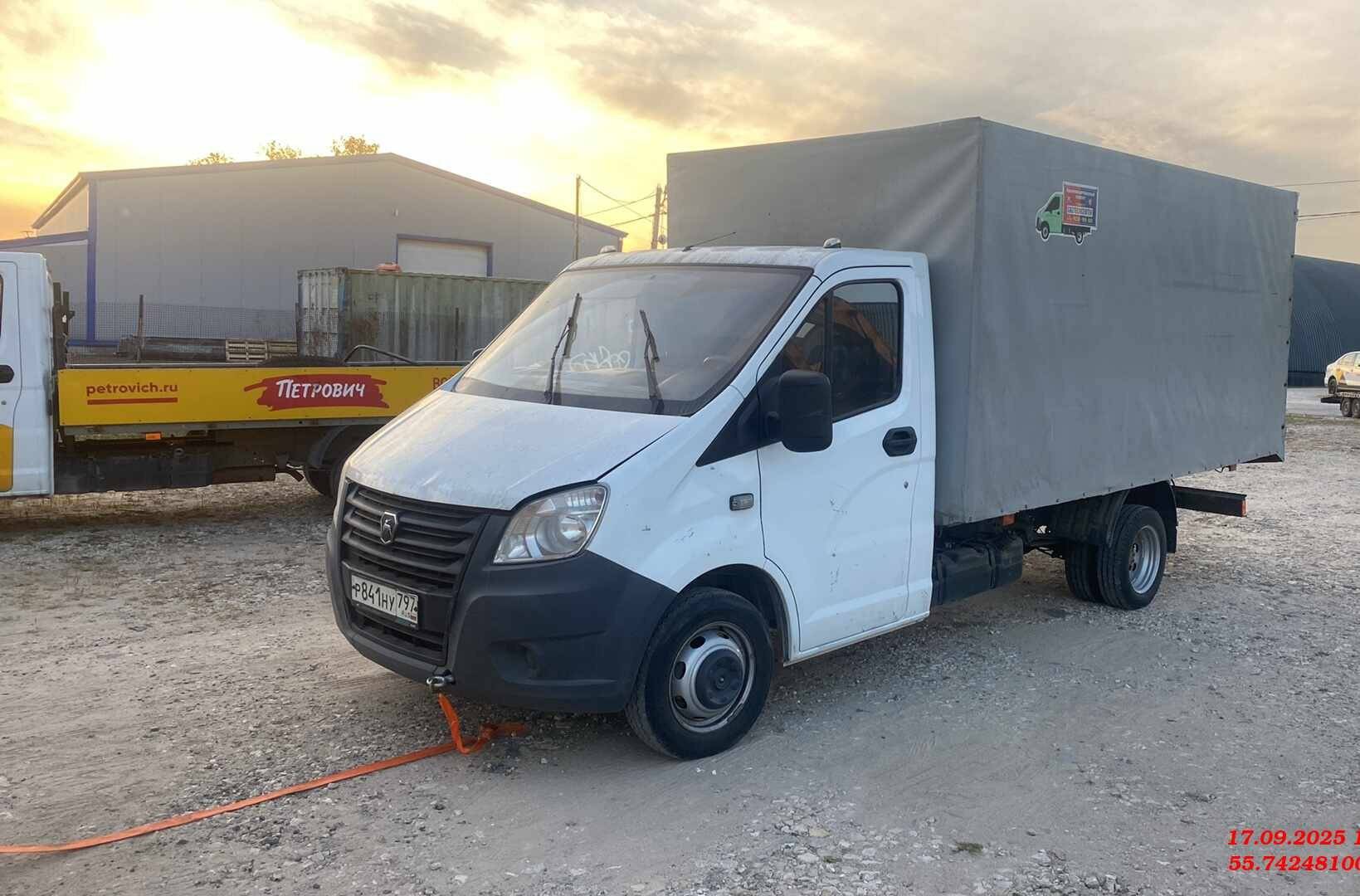 ГАЗ ГАЗель NEXT