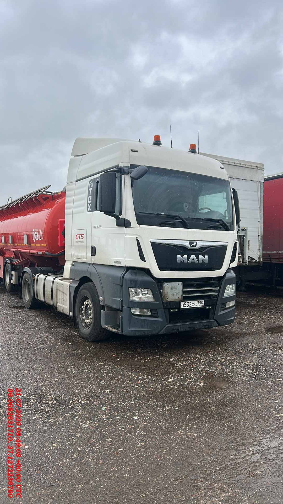 MAN TGX 18.510 4X2 BLS