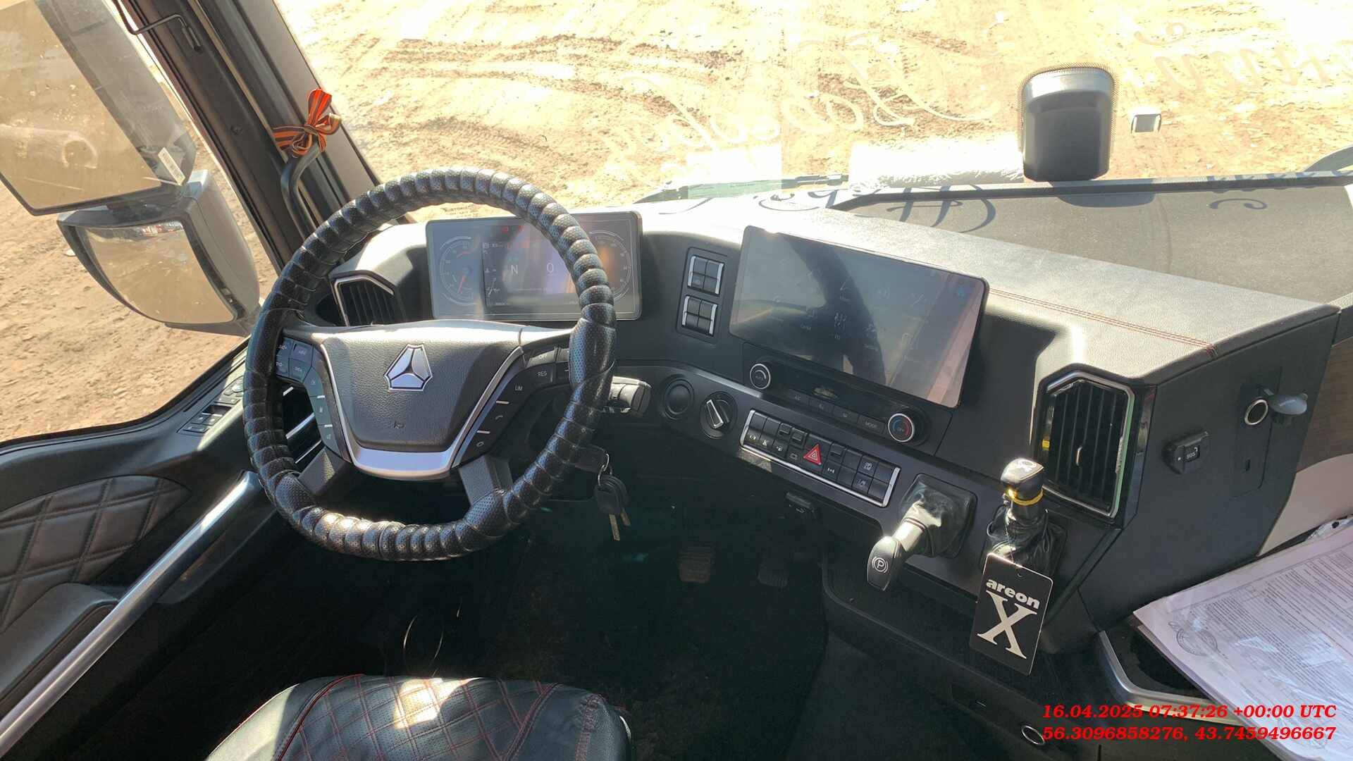 Sitrak C7H 4x2 ZZ4186V361HE,  312 000 км, 2023 года в лизинг