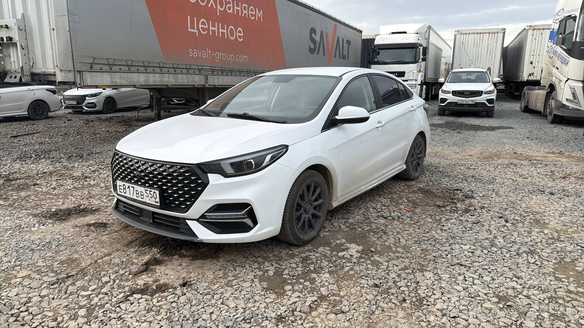 OMODA S5