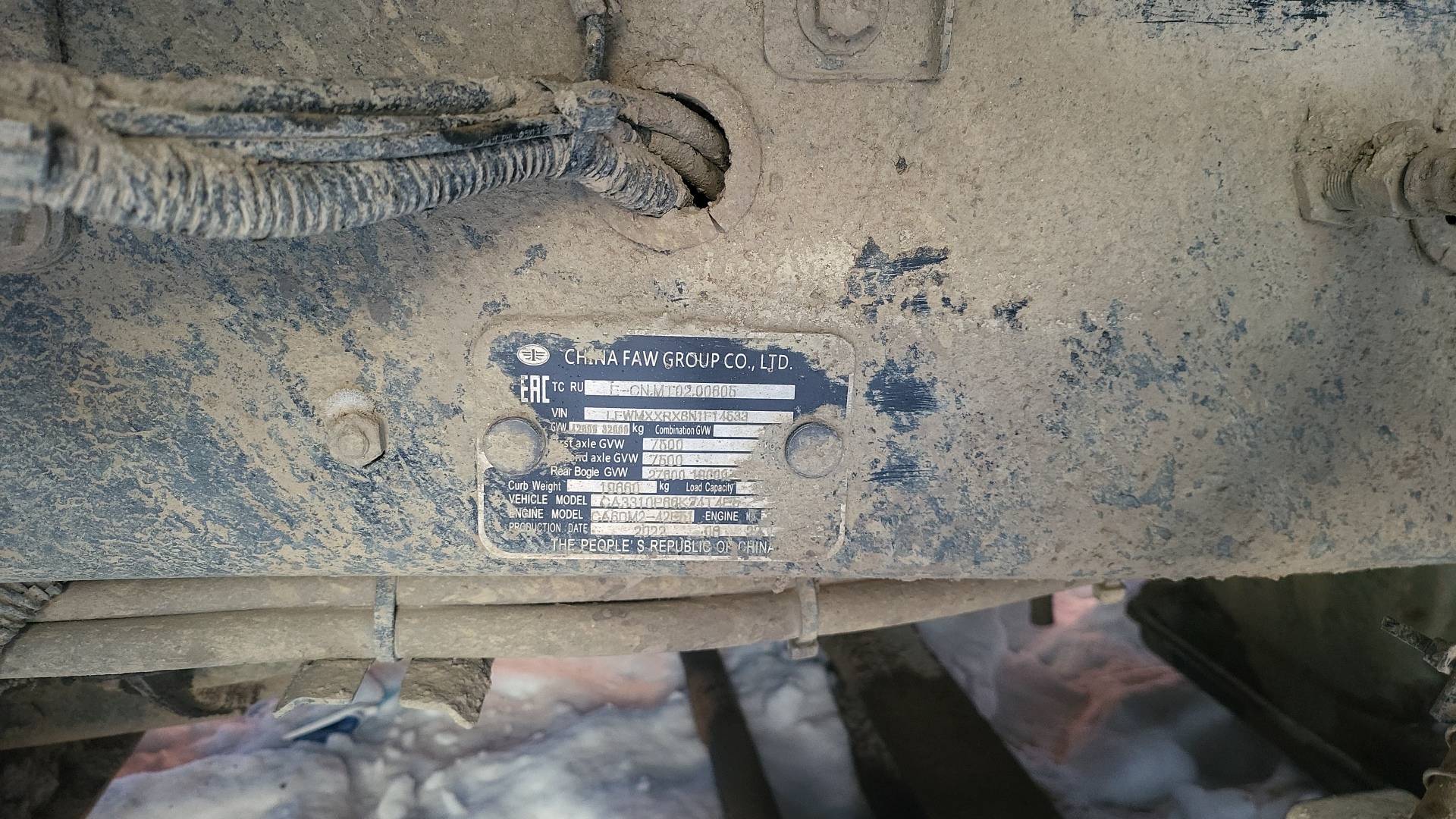 FAW CA3310P66K24T4E5 8х4,  185 000 км, 2022 года в лизинг