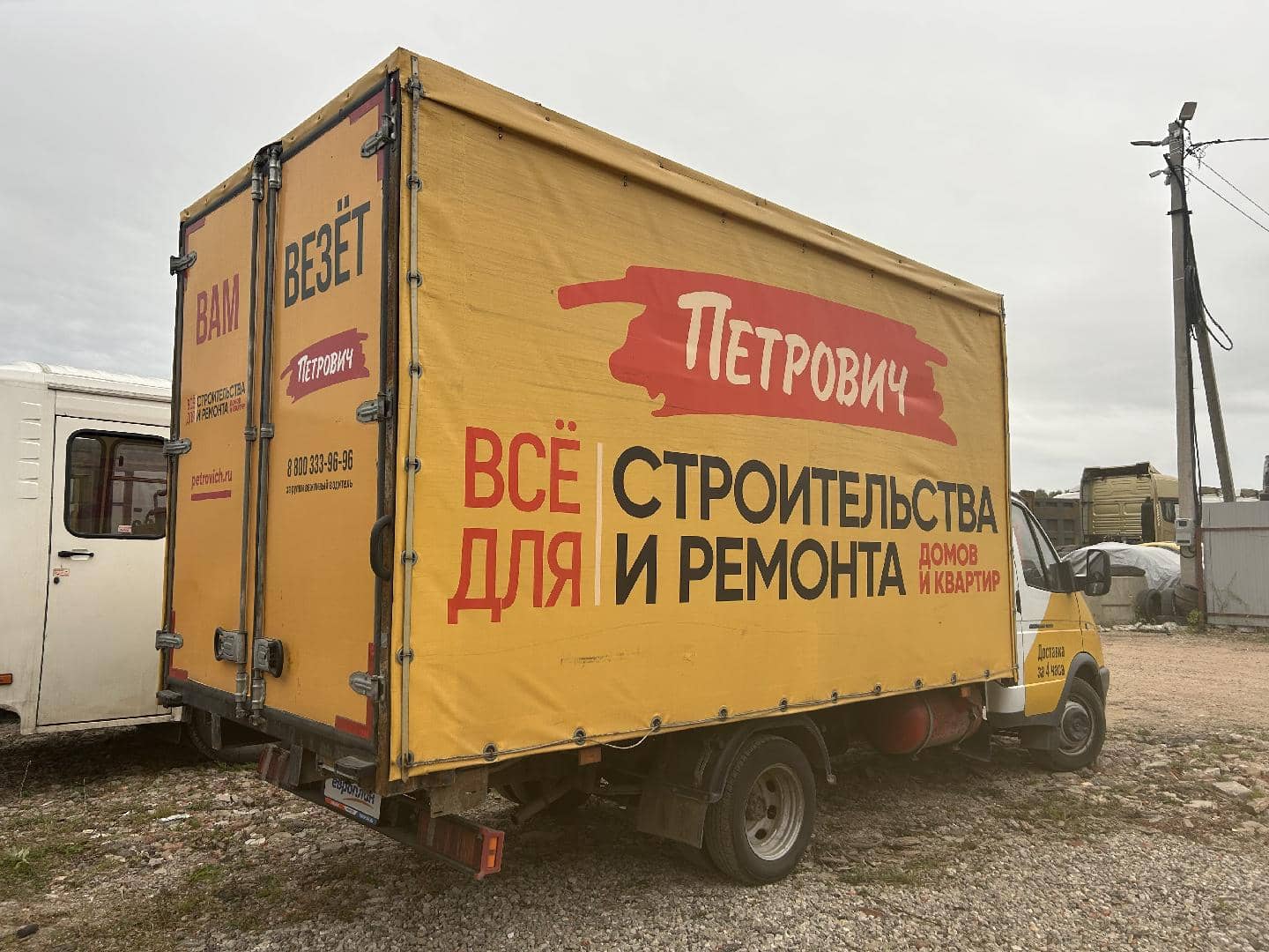 ГАЗ ГАЗель БИЗНЕС 33025-750,  158 081 км, 2023 года в лизинг