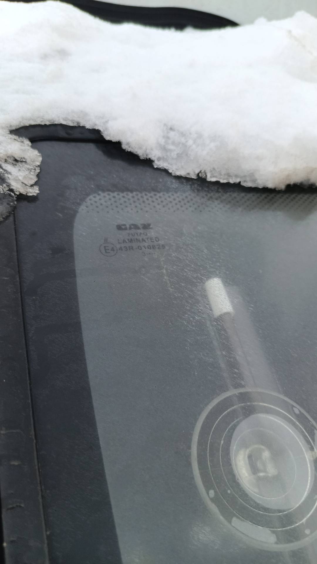 ГАЗ ГАЗель NEXT,  208 803 км, 2023 года