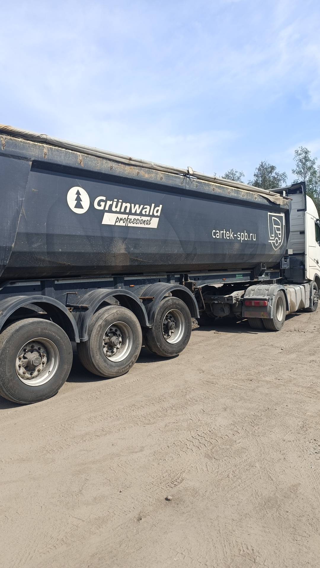 Grunwald Самосвальный TSt 31 (9453-0000010-50)