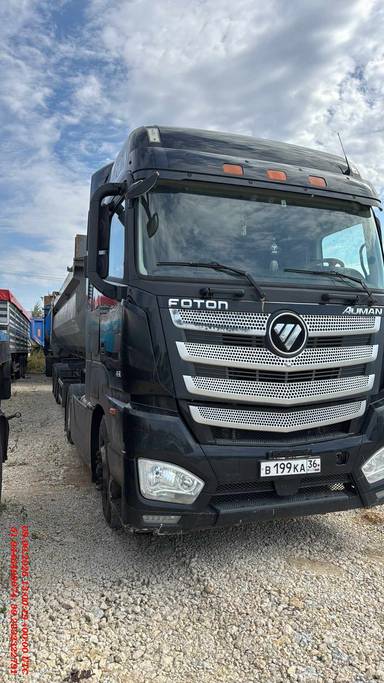 Foton AUMAN BJ4189SLFKA