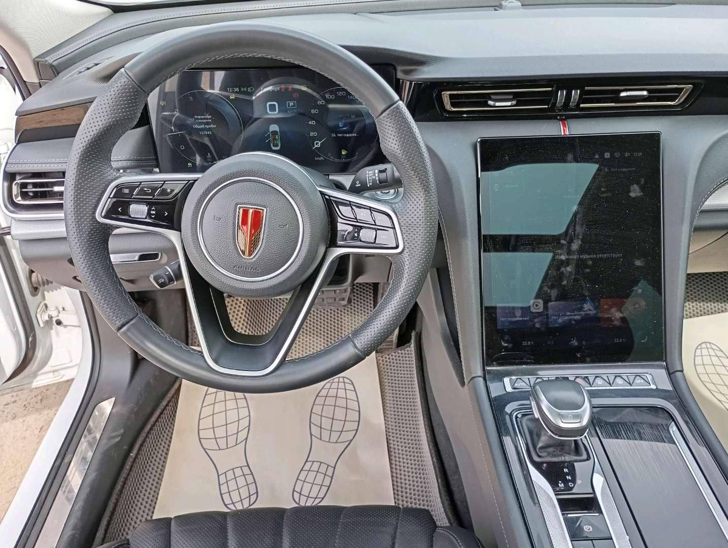 Hongqi H5,  137 845 км, 2023 года в лизинг