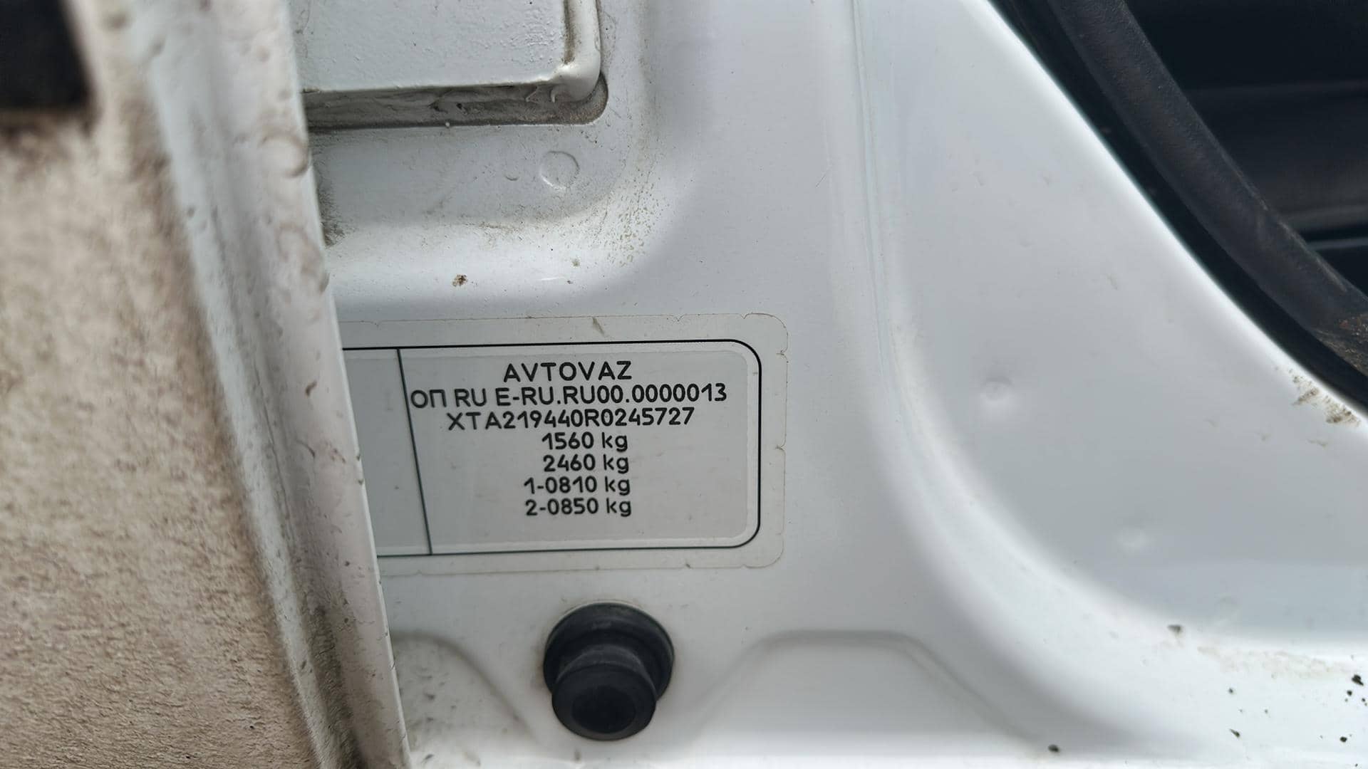 Lada Granta Кросс,  239 914 км, 2023 года в лизинг