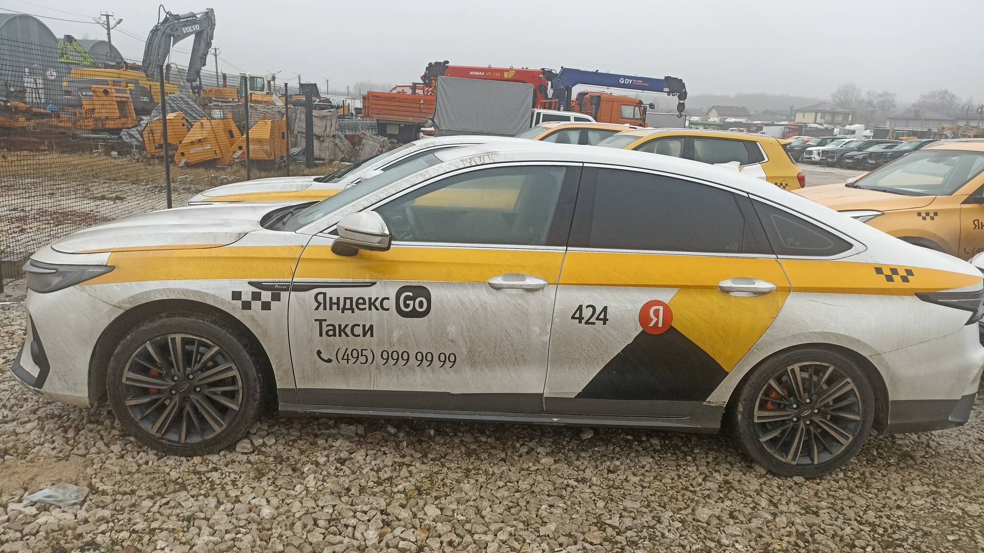 Chery Arrizo 8,  136 176 км, 2023 года в лизинг