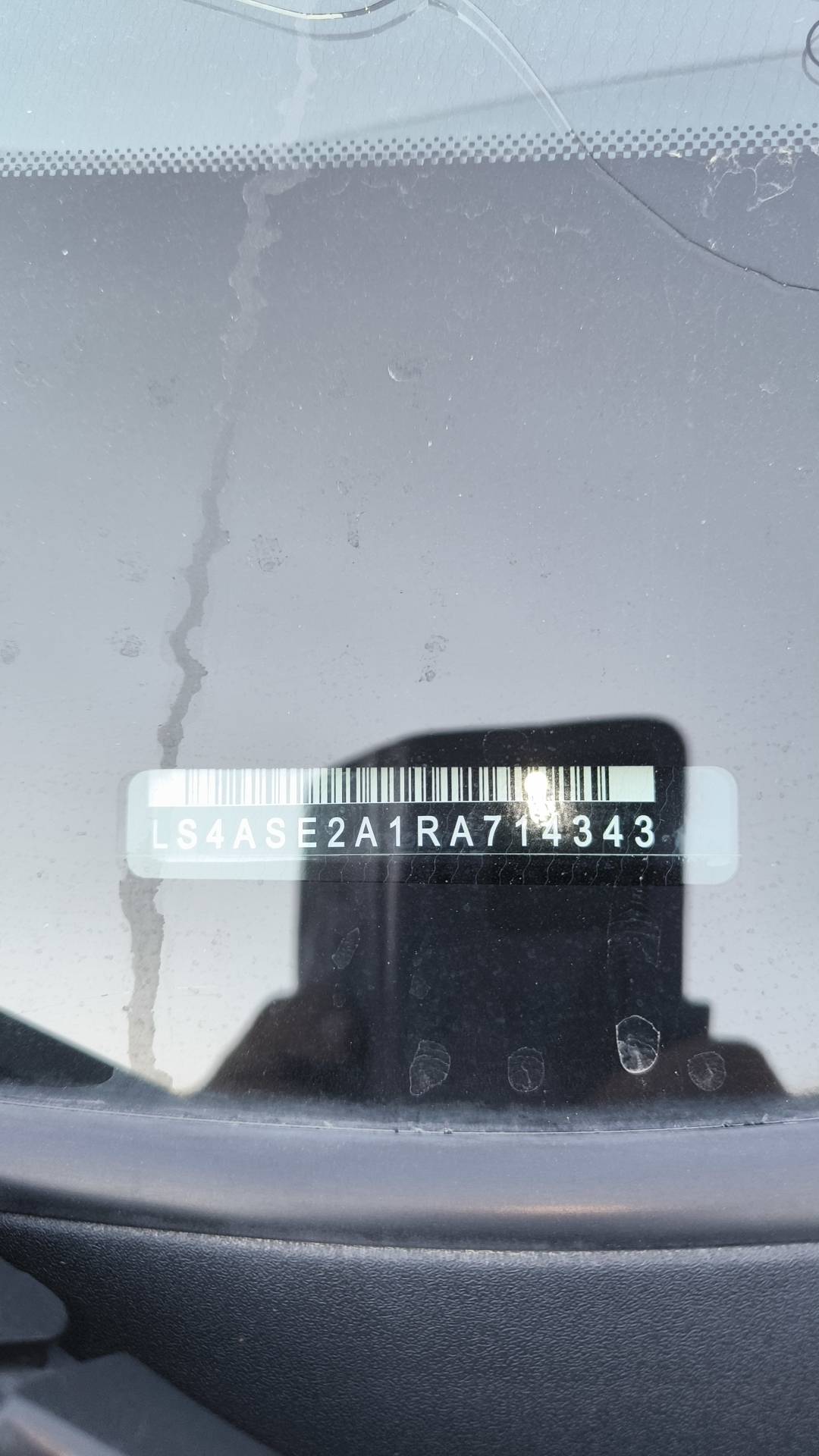 Changan Uni-K,  28 731 км, 2024 года в лизинг