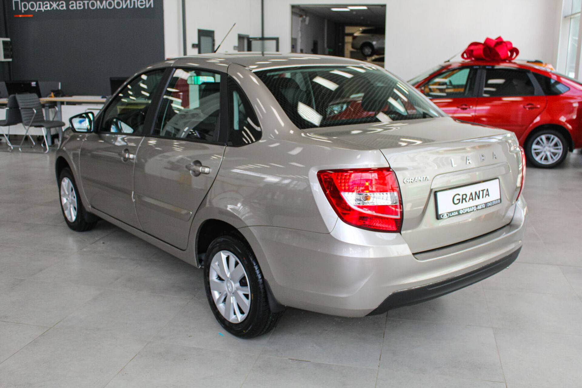 Lada Granta седан Comfort'24 1.6 90hp 5MT