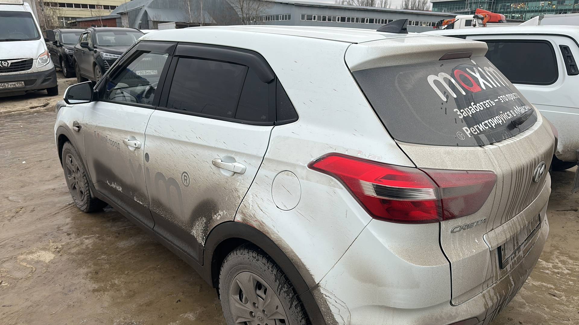 Hyundai Creta,  308 960 км, 2019 года в лизинг