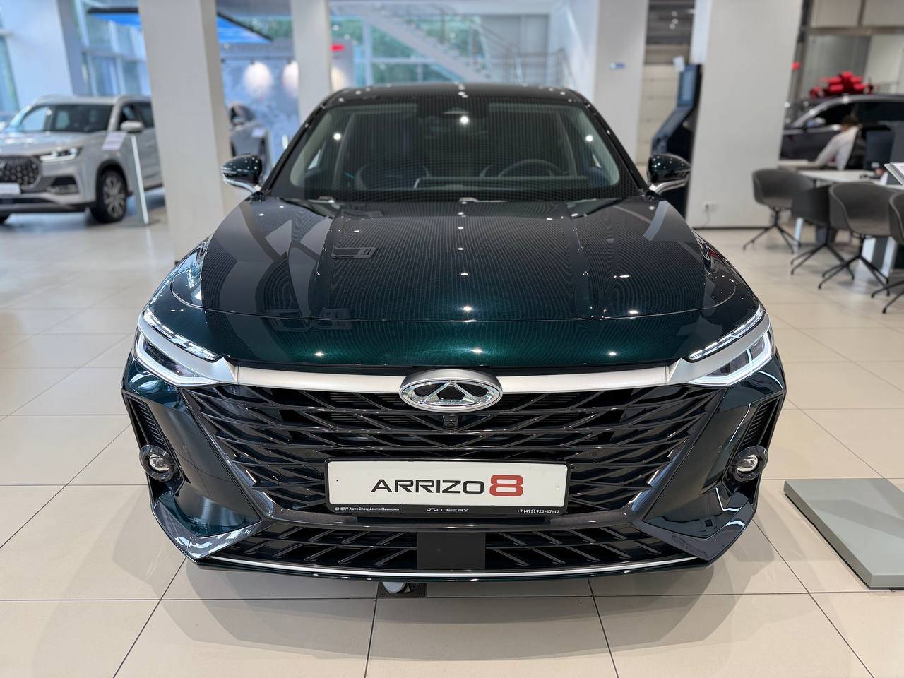 Chery Arrizo 8 Ultra Black 1.6T 150 DCT