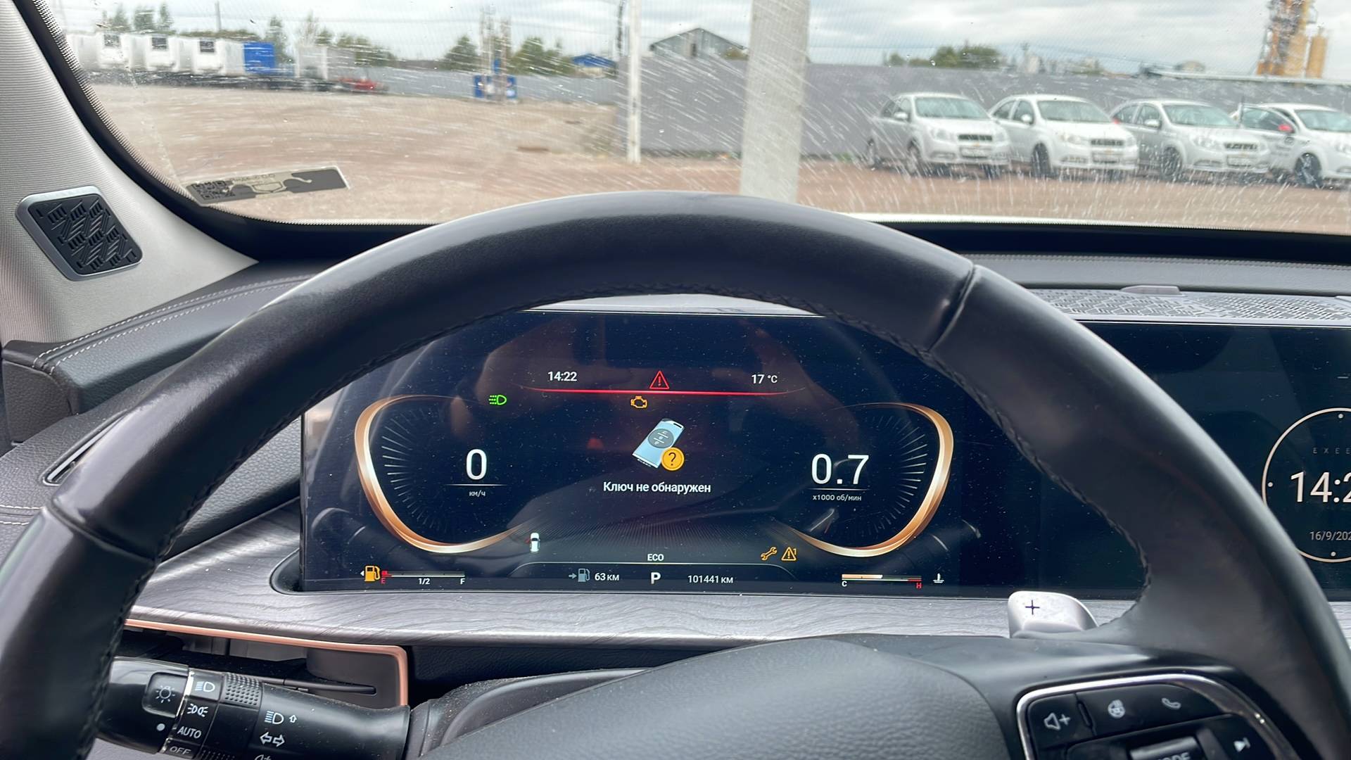 EXEED LX,  101 441 км, 2023 года в лизинг