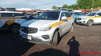 Geely Atlas Pro