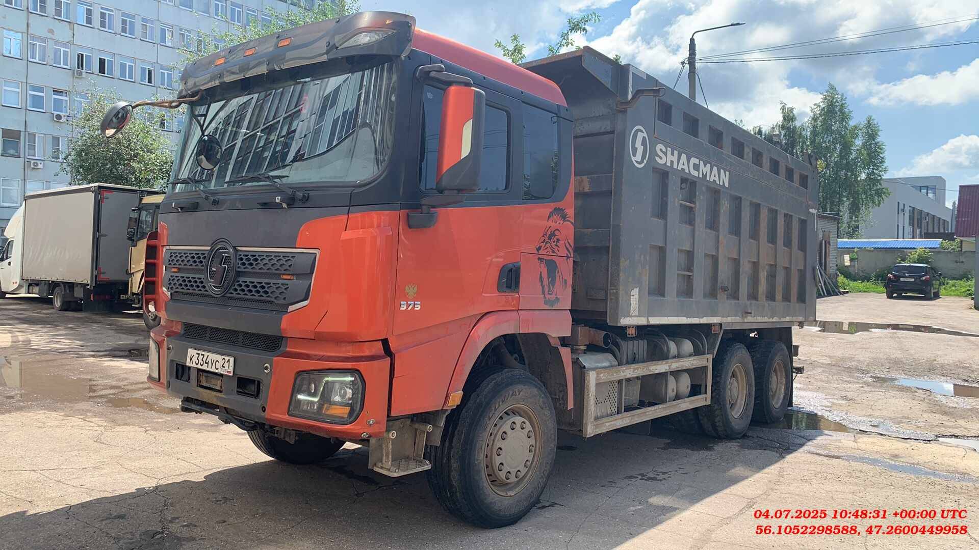 Shacman SX32586T384