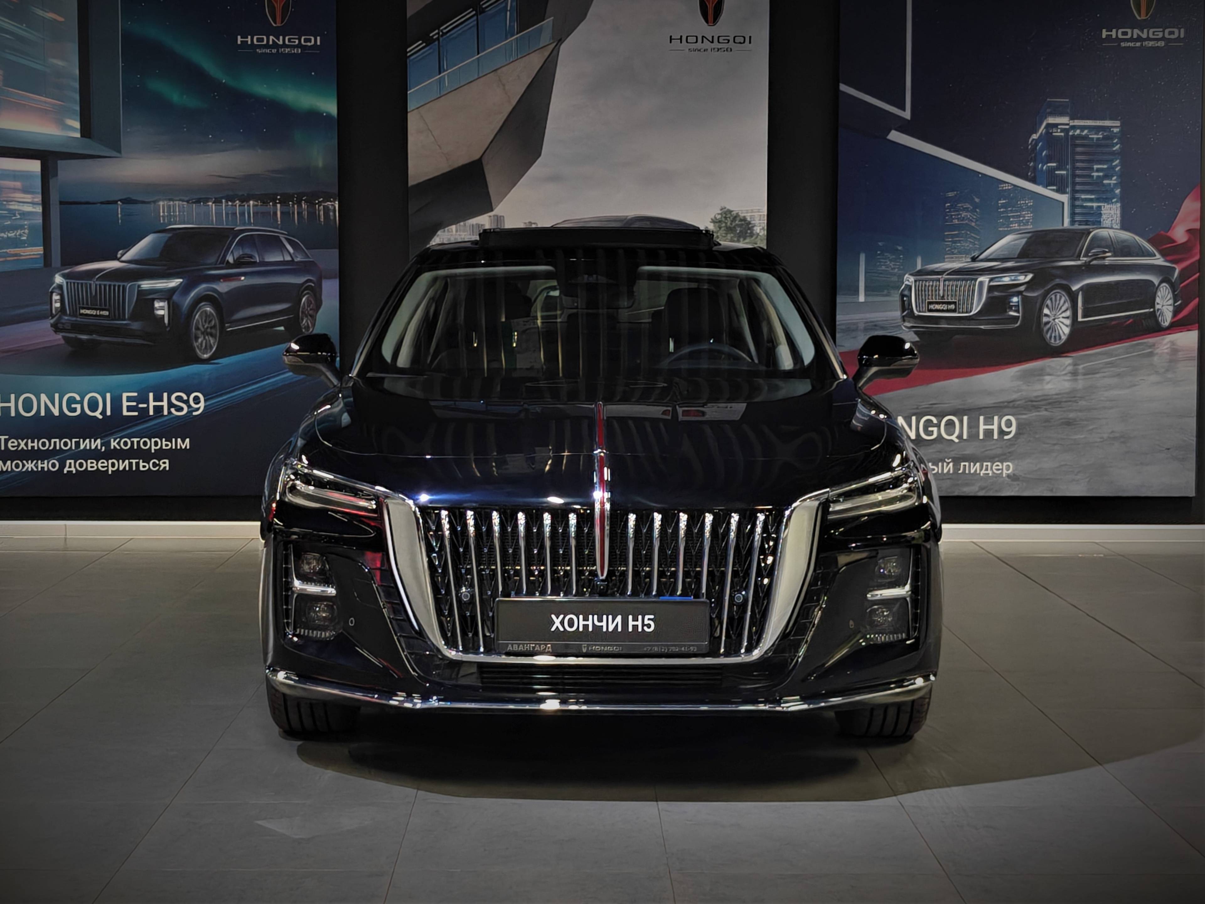 Hongqi H5 Делюкс 2.0Т (Deluxe)