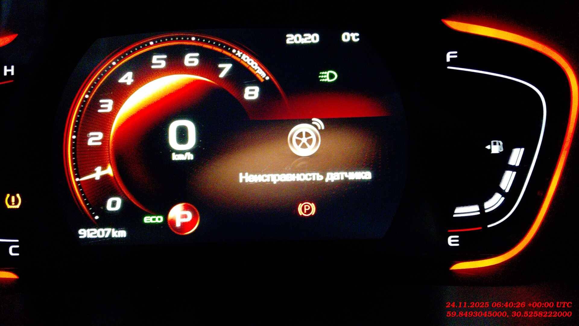 Belgee X50,  91 207 км, 2024 года в лизинг