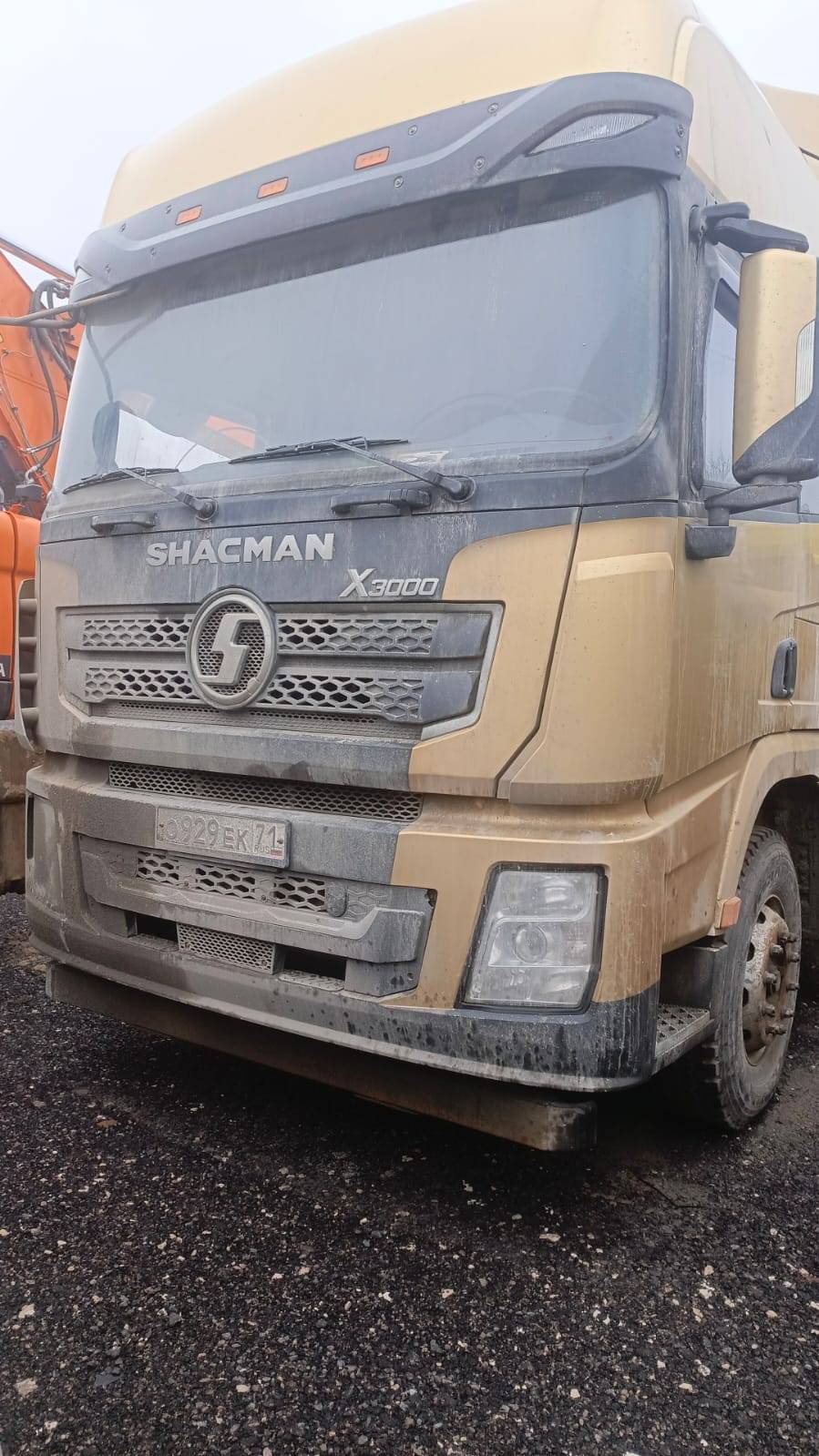 Shacman SX42584W324C