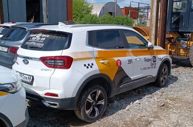 Chery Tiggo 4 PRO