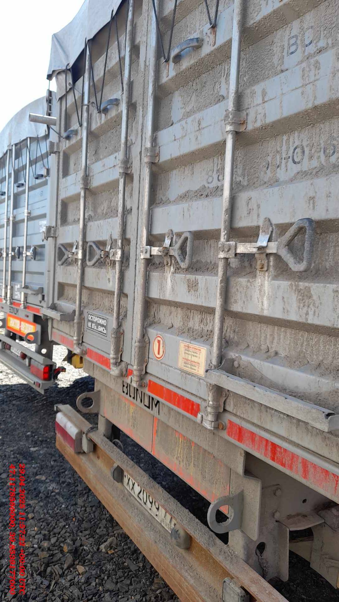 BONUM 914295-02, 2023 года в лизинг