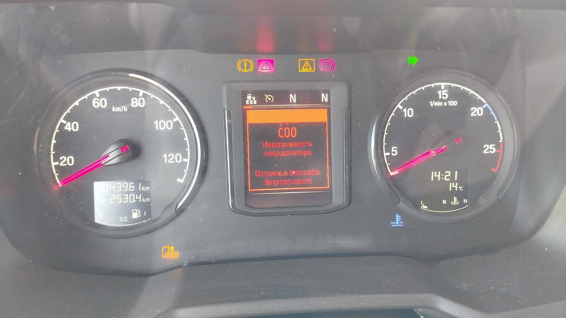 SCANIA G410 A4x2NA CNG,  1 043 961 км, 2018 года в лизинг