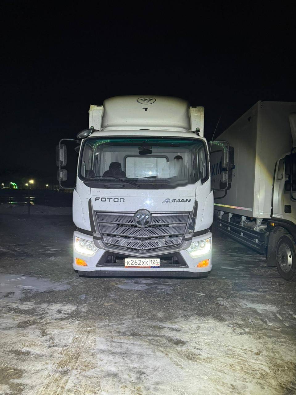 Foton S 120 (BJ1128) Лот 000007717